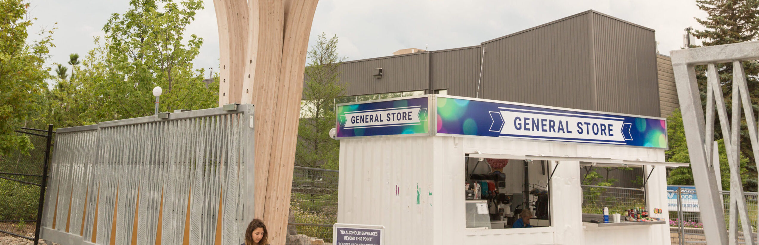 Ontario Place — General Store